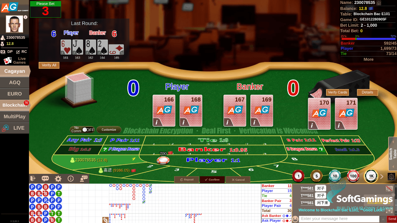 Blockchain Baccarat E101