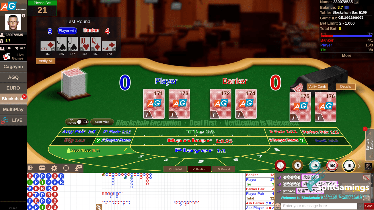 Blockchain Baccarat E109