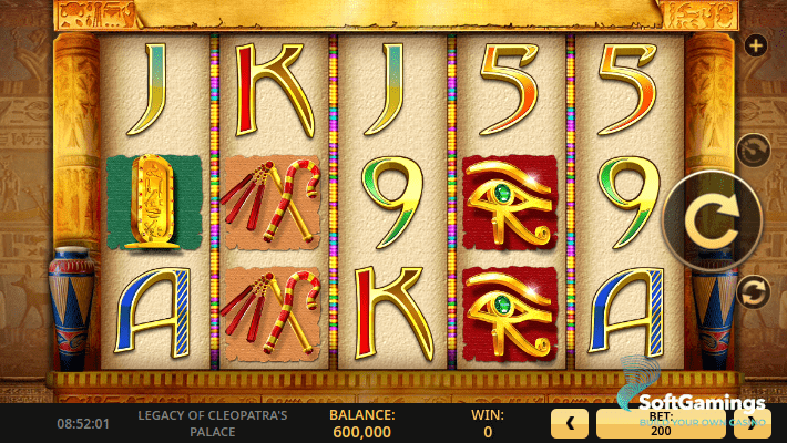 The Legacy of Cleopatra’s Palace